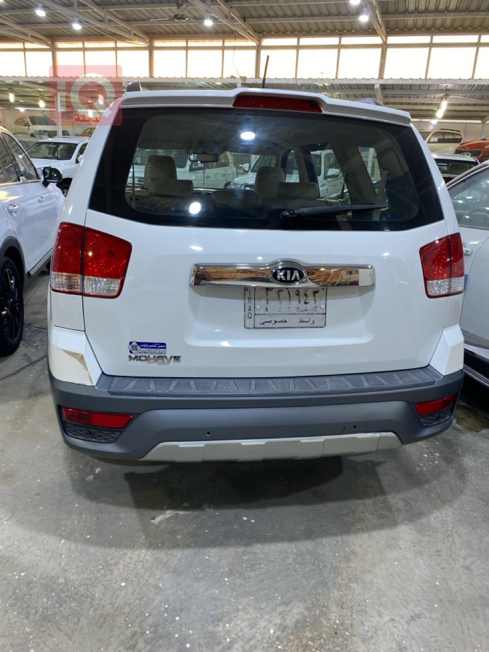 Kia Mohave
